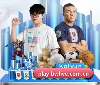 必威体育在线 APP